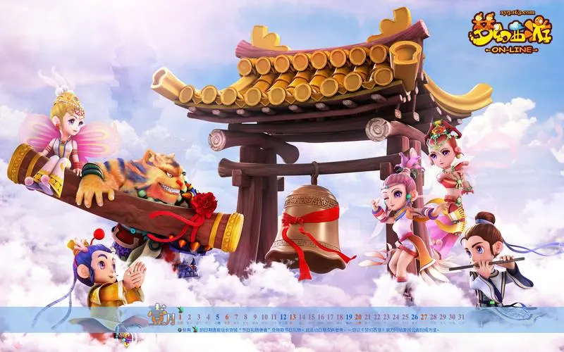 正手反手网球拍哪个好打