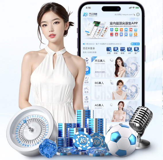 2026世界杯官方合作网站 网络新媒体广告投放素材怎么测试：AB实验流程、指标口径与放量阈值判断