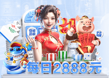 星空体育app下载 2026 传媒影视版权与音乐授权新规解读：商用配乐、短视频平台合规要点与避坑清单